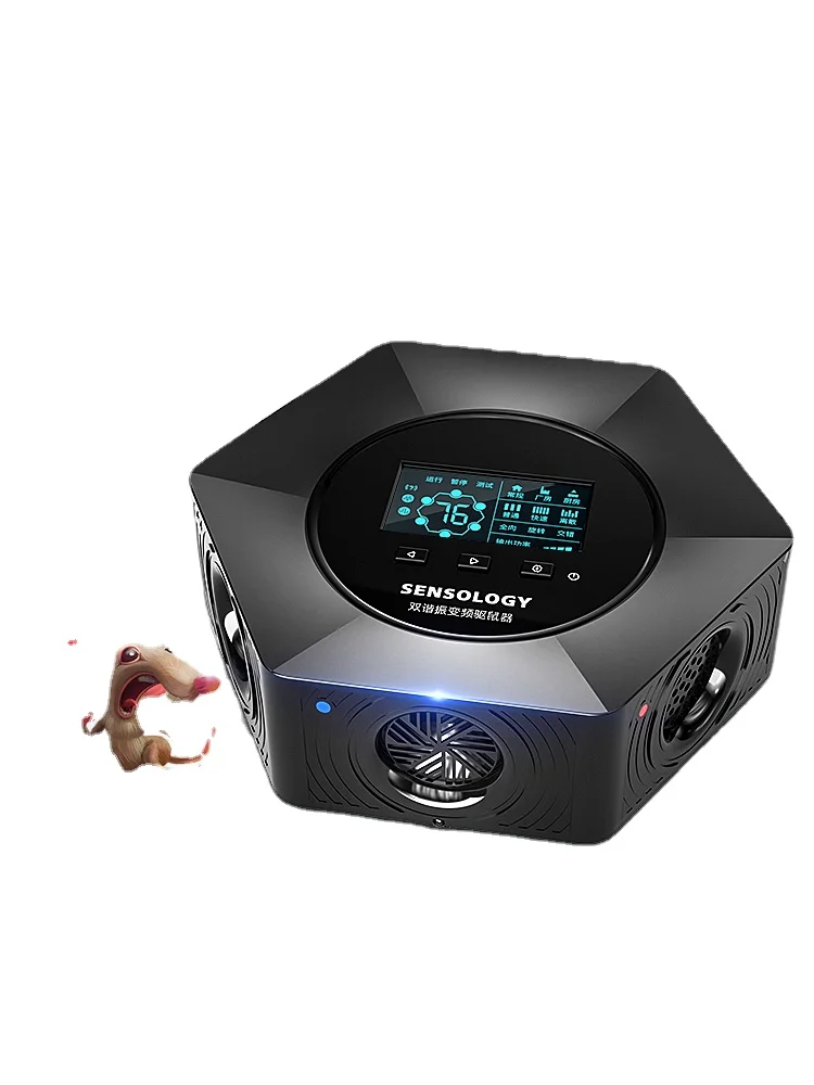 

TT MouseExpeller Ultrasonic High-Power Household Indoor Electronic Cat Driving Device Mouse Deratization Fantastic Rat Repellent