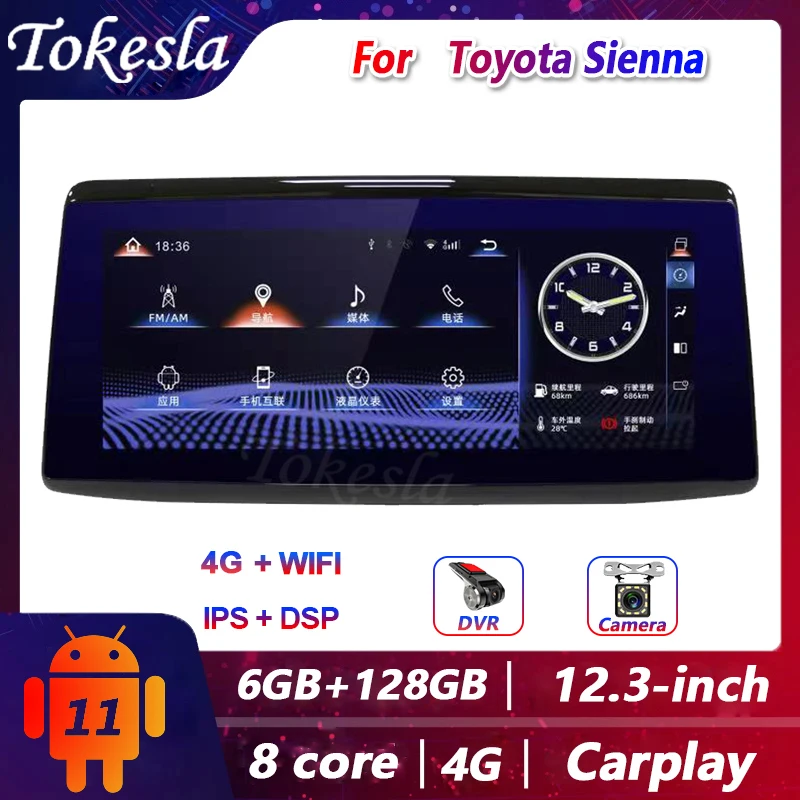 

Tokesla For Toyota Sienna Android Car Radio 2 din Central Multimedia Dvd Video Players Touch Screen Navigation Stereo receiver