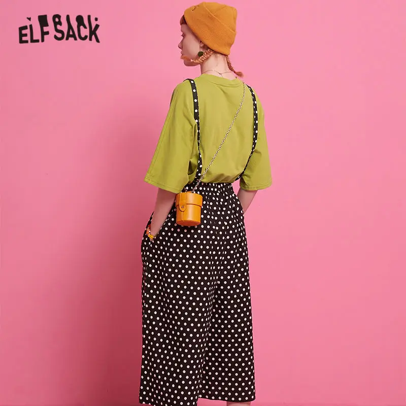 ELFSACK одноцветная футболка и широкие штаны в горошек Женский повседневный