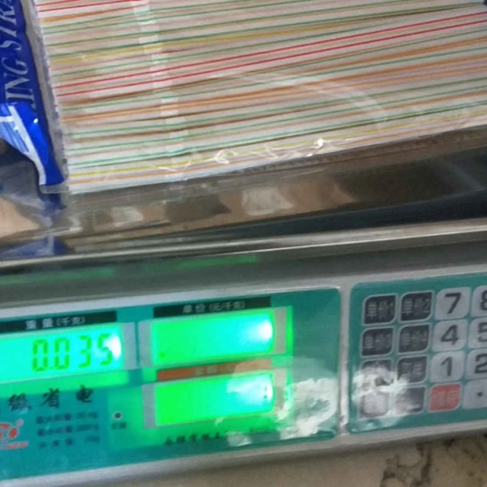 600 шт. одноразовые соломинки гибкие пластиковые полосатые разноцветные радужные