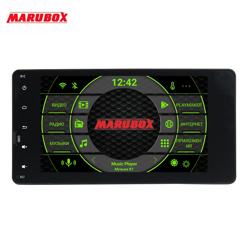 Штатная магнитола для Mitsubishi Outlander MARUBOX KD7508 Штатное головное устройство Android 9.0