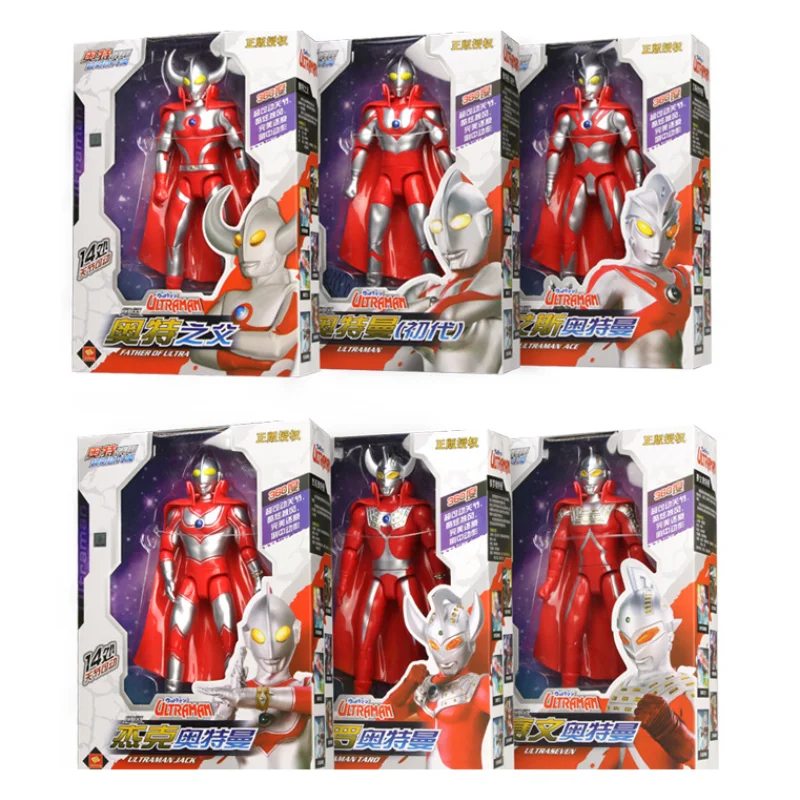 

2021 Sell Like Hot 23-25cm Ultraman Taro UltraSeven Action Figures Model Puppets 14 Joints Are Movable with Cloak Children's Toy
