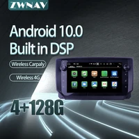 for seat ibiza 2017 2020 car radio player android 10 px6 64gb gps navigation multimedia player radio