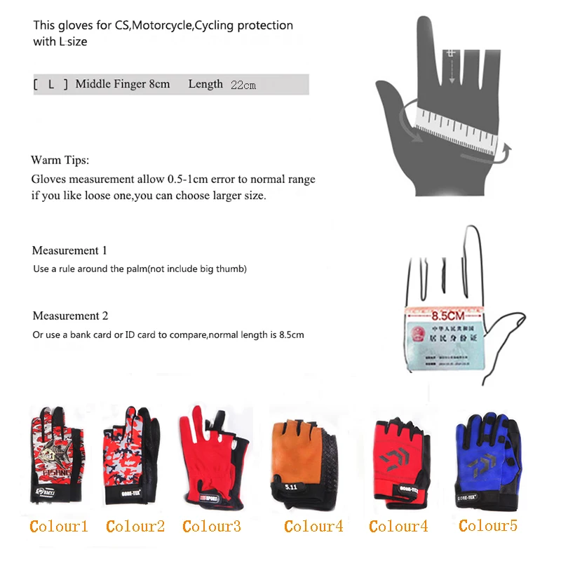 Перчатки для рыбалки на открытом воздухе с тремя пальцами солнцезащитные