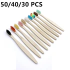 5020 pcsAdult бамбук Зубная щётка es мягкие щетинки зубной щетки биоразлагаемые cepillo dientes bambu Уход за полостью рта Зубная щётка желтизну зубов с щетиной цвета