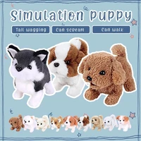 realistic teddy dog lucky electronic pet dog electric simulation childrens toy will bark and walk puppy plush stuffed toys
