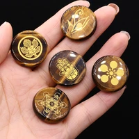 5pcslot natural tiger eye stone bead round shape fahsion seven chakra stone reiki bead for women jewerly party gift 25x25x5mm