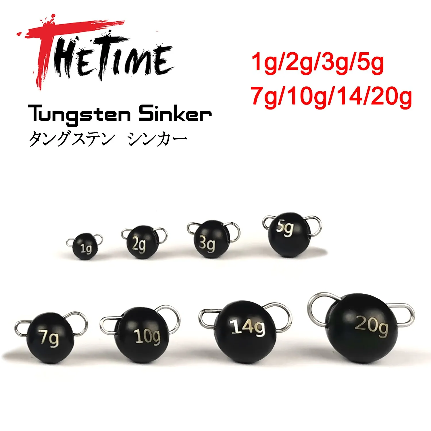 

THETIME Brand 1-20g Tungsten Sinker Fishing Accesories Jig Head Weights Soft Lure Connector Pike Bass Perch Fishing Gear