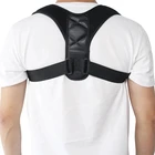 Медицинский Регулируемый Корректор осанки ключицы верхняя часть позвоночника поддержка спины корсет плечо поясничный бандаж пояс облегчение боли в спине