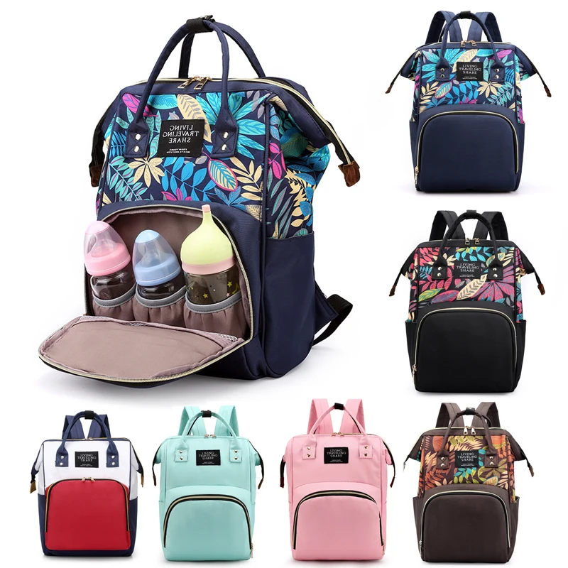 Сумка для подгузников ASWJ Женская вместительный модный рюкзак мам уход за детьми |