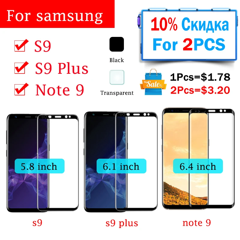 Для samsung galaxy s9 plus защита экрана note 9 защитное стекло s9plus note9 закаленное samsyng samsun 9s