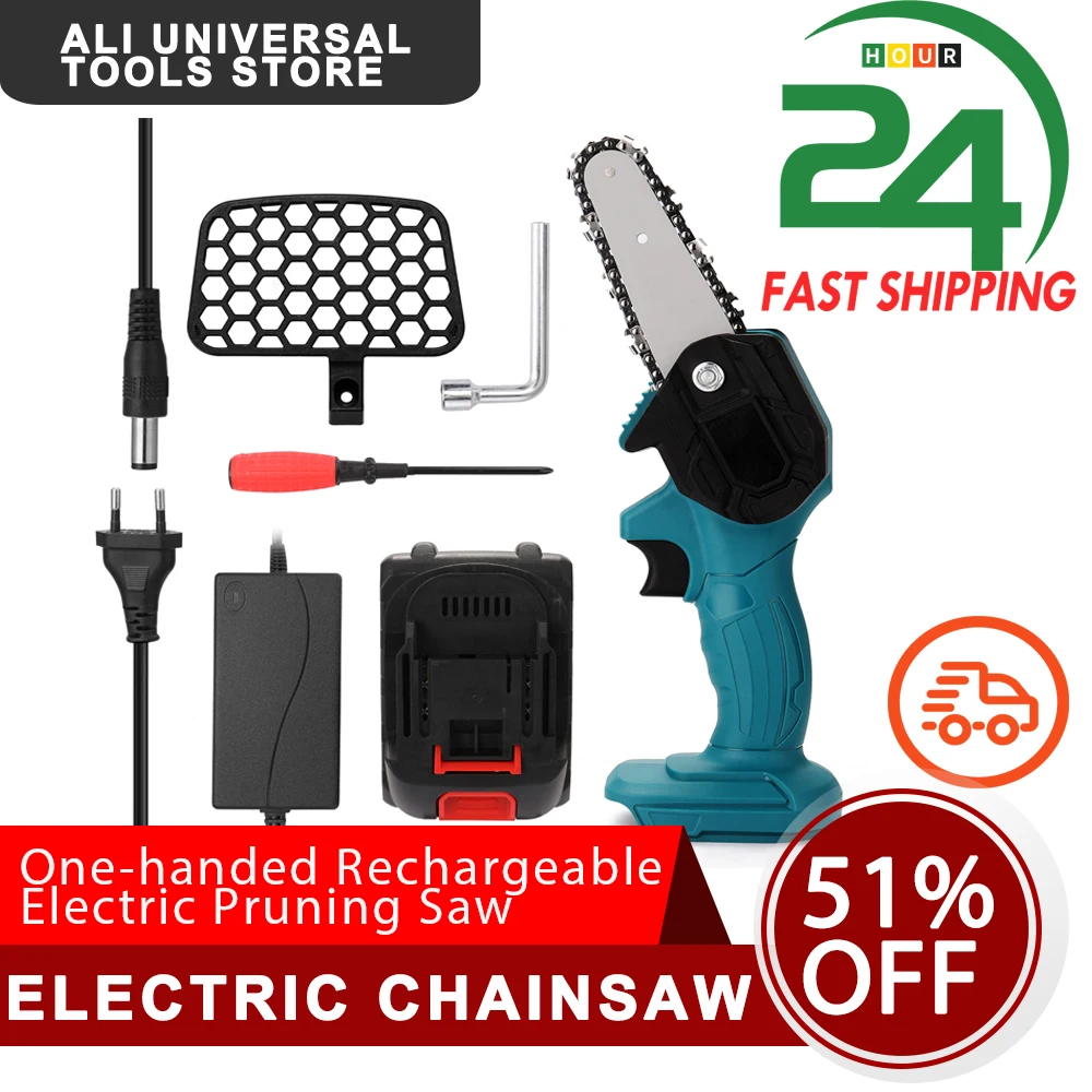 Портативная перезаряжаемая электрическая пила для обрезки шлифованная