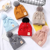 baby woolen hat autumn and winter tide baby super cute cute knitted hat hood boy and girl warm hat korea