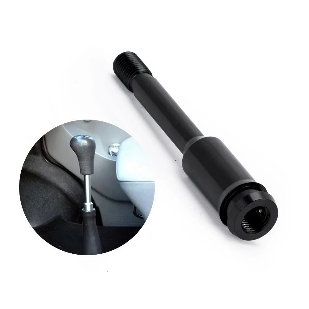 Бесплатная доставка 5 дюймов 134 мм алюминиевая ручка переключения передач рычаг