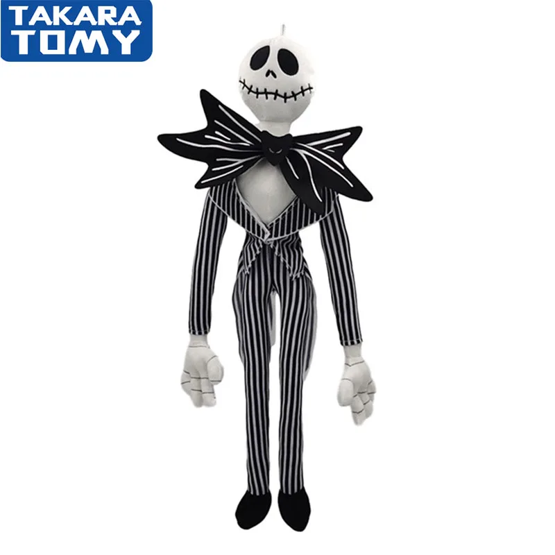 

50cm The Nightmare Before Christmas Jack Kellington plush toy Skeleton Jake decoration plush children's Christmas gift