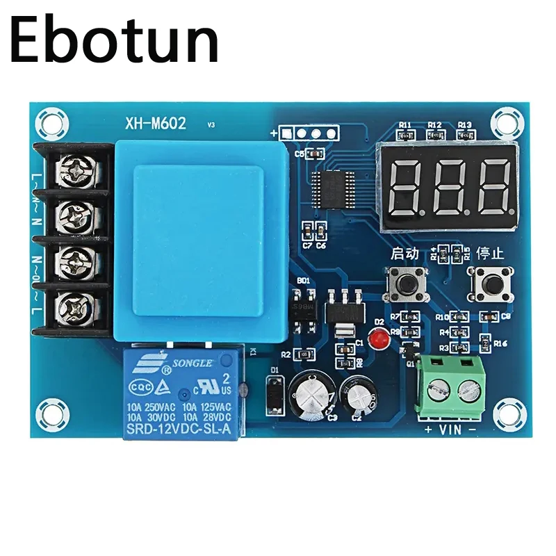 Устройство управления аккумулятором 220 В переменного тока |