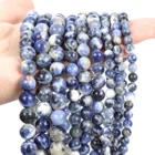 Бусины из натурального камня, гладкие синие вены, круглые свободные бусины-разделители, аксессуары для браслетов 4681012 мм
