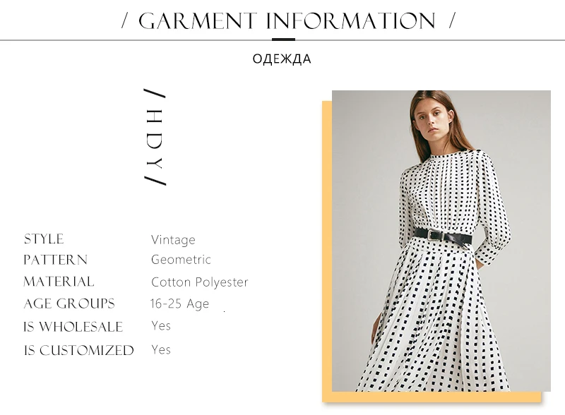 HDY Haoduoyi весна осень круглый вырез с длинным рукавом Vestido белый шифон в горошек свободное платье женские повседневные пляжные вечерние платья Femme