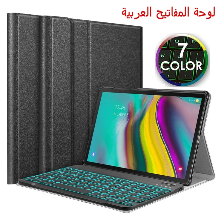 Русский Испанский Арабский чехол с клавиатурой для Samsung Galaxy Tab A 10,1 SM-T510 SM-T515 Тонкий чехол-подставка для Tab T510 10,1 - Цвет: t510-ab-backlit