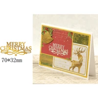 merry christmas word elegant pattern hot foil plates for scrapbooking diy paper cards crafts decora new 2019