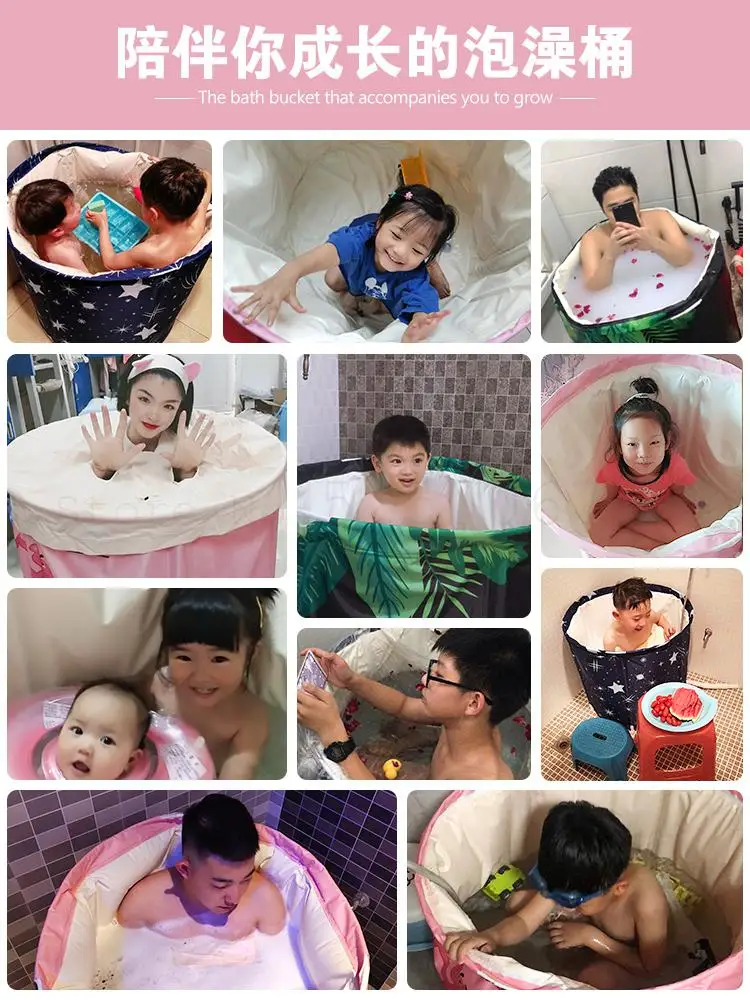 Бочка для ванны складная бочка взрослых домашняя ванна уплотненная всего тела
