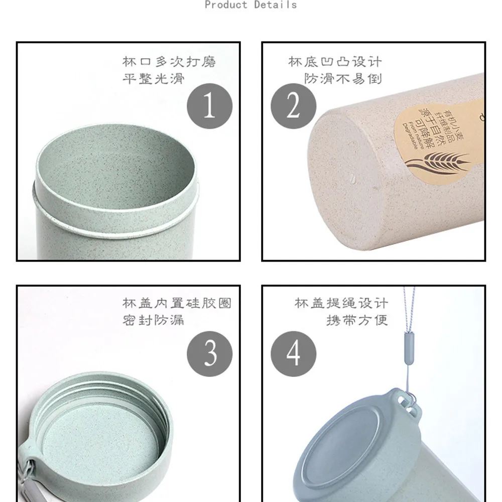 350 мл портативная бутылка для воды природа Пшеничная солома и напитков контейнер