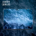 Наклейка-наклейка для Microsoft Surface Pro 3 Pro 4 Pro 5 Pro 6 Pro 7, виниловая декоративная кожа для ноутбука, для Surface Go 1 2, кожа для ноутбука