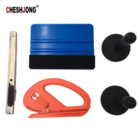 cheshjong car styling squeegee scraper magnetic wrapping cutter tools car vinyl film set tool installation kit auto accessories
