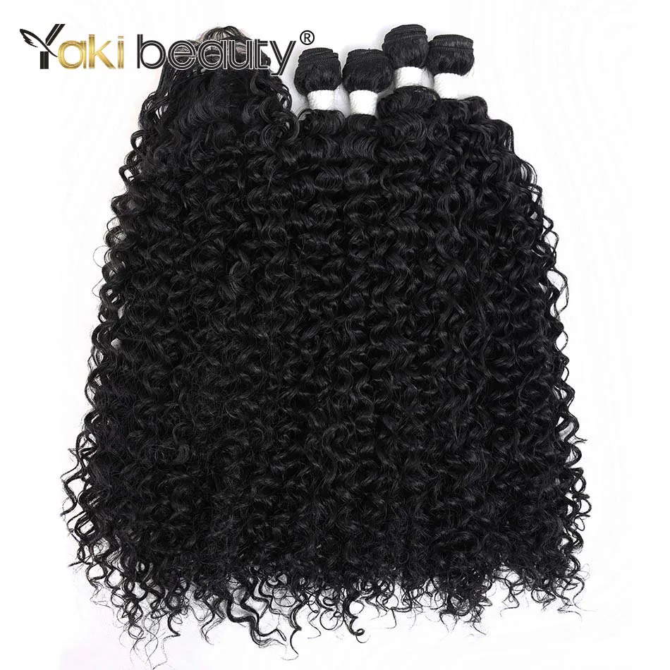 

Synthetic Water Wave Hair Bundles With Topper Lace Closure Wet Curl Hair Extension With Closure(60cm*2+65*2+55cm)By Yaki
