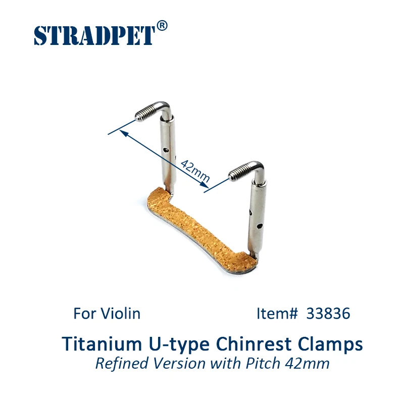Титановые U образные зажимы для подставки скрипки STRADPET шириной 38 мм или 42