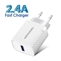 2 4a usb charger fast charging charge for iphone 13 12 11 pro max xiaomi quick charge adapter universal mobile phone charger