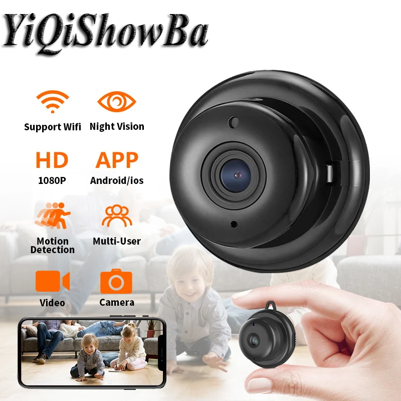 V380 orionis IP камера домашней безопасности Wi Fi высокой Цин 1080 p камеры видеонаблюдения