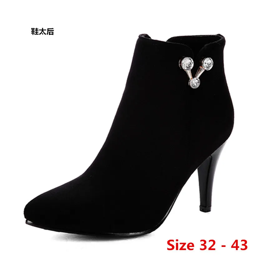 

Женские ботильоны на высоком каблуке, демисезонные полусапожки мартинсы, небольшие размеры 32 - 43