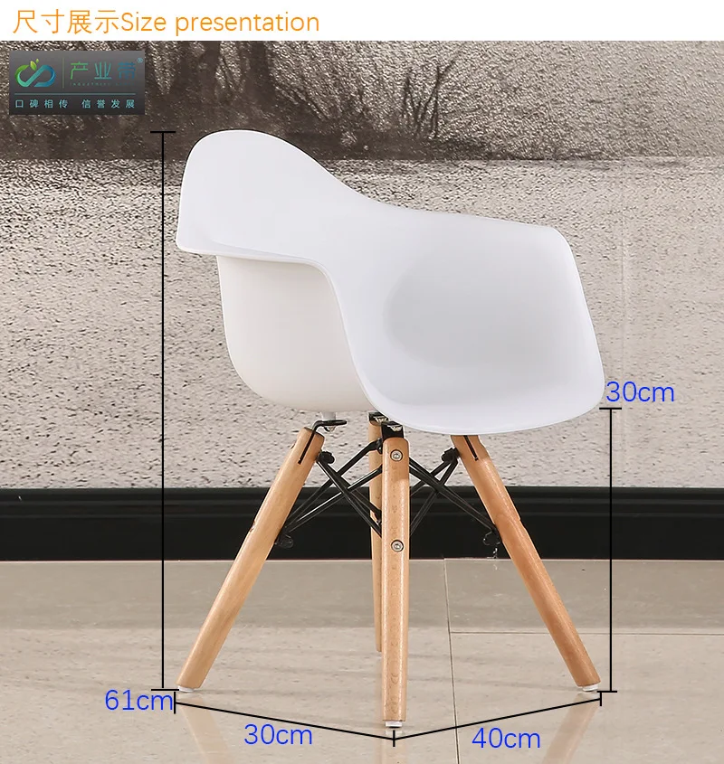 Nordic children furniture kids stool plastic wood chair children toddler designer fashion Kids chair home furniture dropshipping