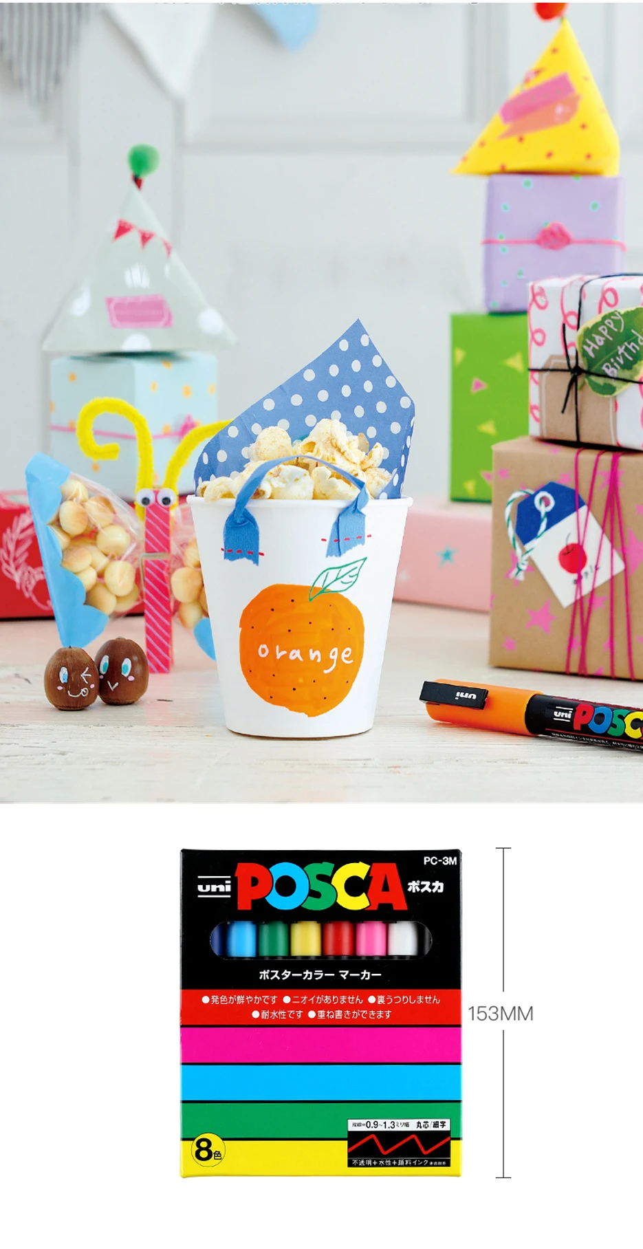 1 шт. UNI маркер PC-3M(POSCA) поп-плакат реклама водостойкий офис Студенческая живопись аниме ручная роспись