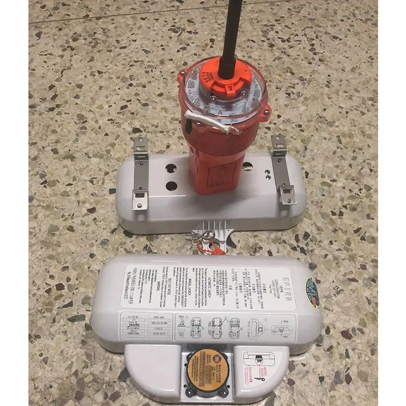 VEP8 судовой спутник индикатор аварийной позиции EPIRB морской поисково