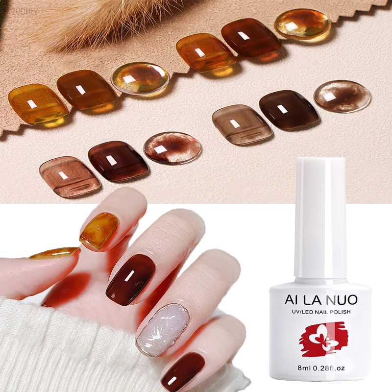 Гель-лак полупрозрачный для ногтей 8 мл |