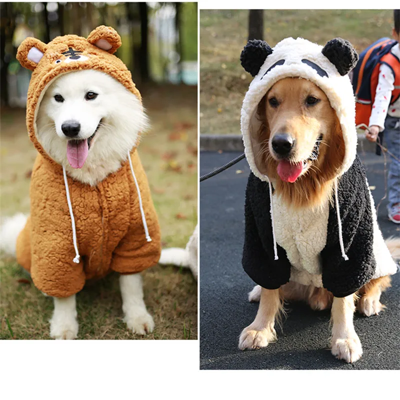 Куртка для больших собак одежда валлийской корги Сиба ину самоеда Хаски домашних