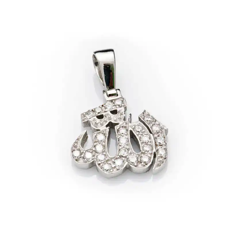 

Silverlina Silver Allah Written Lady Necklace