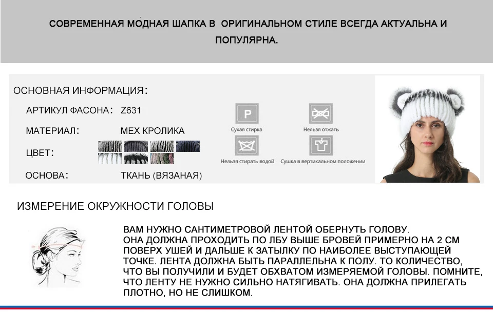 Женская Шапка С Ушками Кошки Красивые Зимние Вязаные Женские Шапки Теплая Шапка С Кошачьими Ушками Для Женщин Осенние Головные Уборы Года Горящие Товары Новая Коллекция
