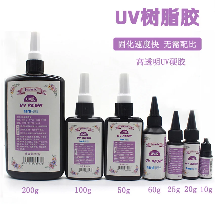 

Hard UV Resin Glue Crystal Clear Ultraviolet Curing Epoxy Resin UV Glues Solar Cure Sunlight Activated DIY Jewelry Making Tools