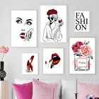 Привлекательная женщина духи ресницы для ногтей модная настенная Картина на холсте скандинавские плакаты и принты настенные картины украшение для дома для девушек