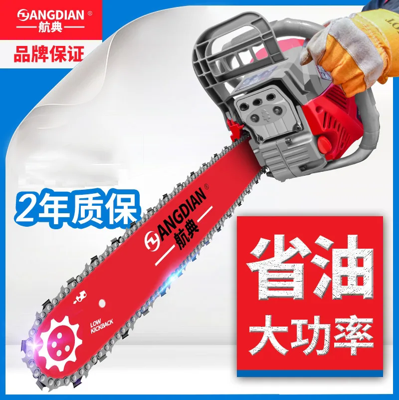 Портативные цепные пилы с профессиональной мощной портативной бензиновой пилой