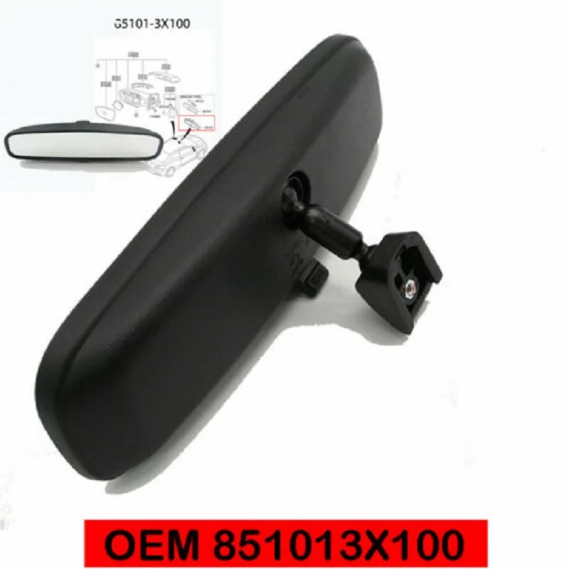 Абсолютно новое автомобильное зеркало заднего вида с автоматическим