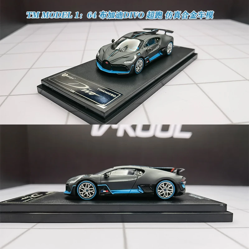 

TM 1/64 Bugatti DIVO Diecast Model Car Simulation Alloy