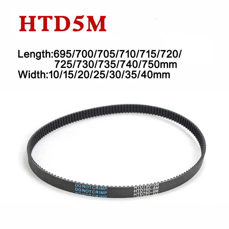 

HTD 5M Timing Belt Arc Teeth 5mm Picch 10-40mm Width 695/700/705/710/715/720/725/730/735/740/750mm Rubber Drive Synchronous Belt