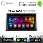 Автомобильный мультимедийный видеоплеер Carplay, 10,1 дюйма, Android 10,0, для Toyota RAV4 XA50 2018-2020, 6 ГБ + 128 ГБ, 4G, LTE, навигация, GPS, стерео, IPS