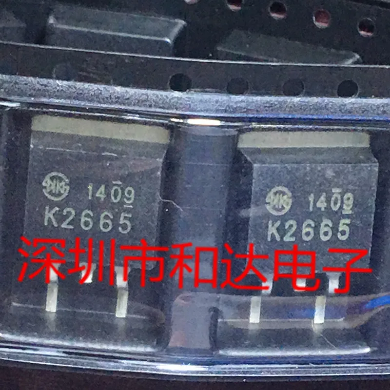 

2SK2665 K2665 TO-263 900V 3A