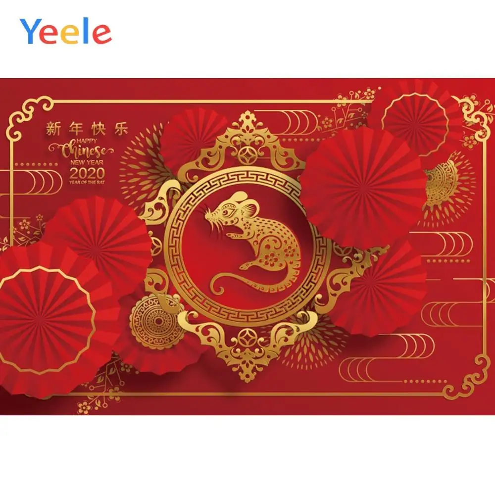 Фон для фотосъемки с изображением мыши китайского праздника Весны украшение