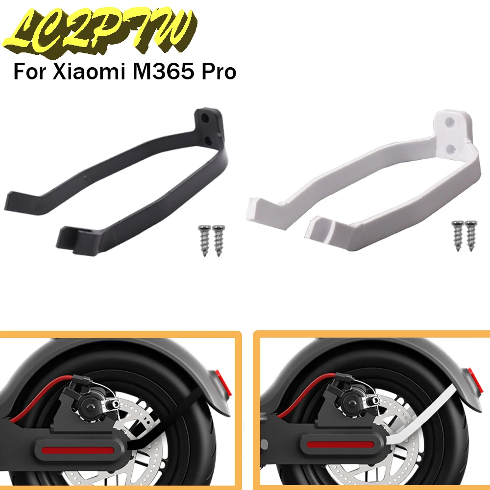 Кронштейн для заднего брызговика электрического скутера жесткий брызговик